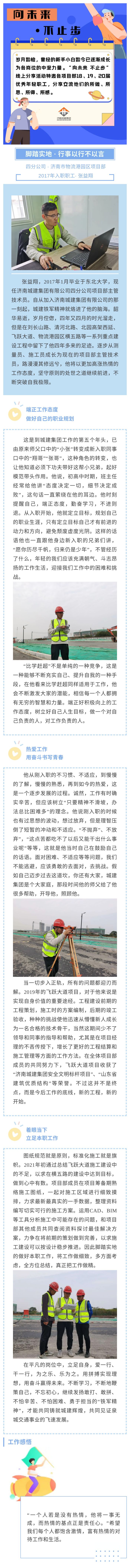 DB真人旗舰·(集团)中文官网